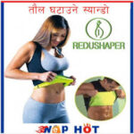 Redu Shapers Sando