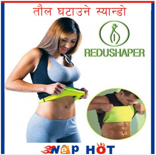 Hot Shaper Belt – Double Layer - Nepal Fitness