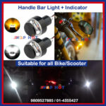 handle light bar