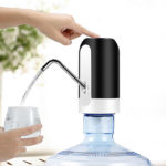 Automatic Water Dispenser