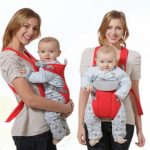 Baby Carrier Bag in Nepal | Baby Seater Belt | Baby Belt | Baby Carrier