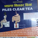 piles clear tea