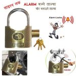 siren lock in nepal