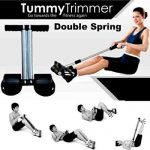 tummy trimmer price in Nepal