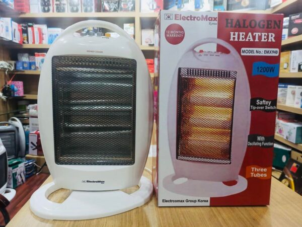 Halogen Heater with Carry Handle 1200W Grey with Oscillating Function