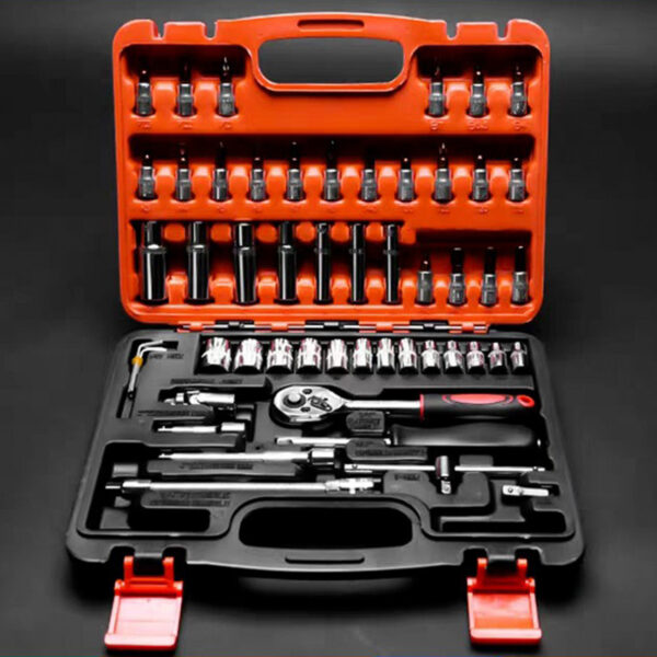 53 Pcs 1-4 Inch Multifunctional Socket Wrench Set