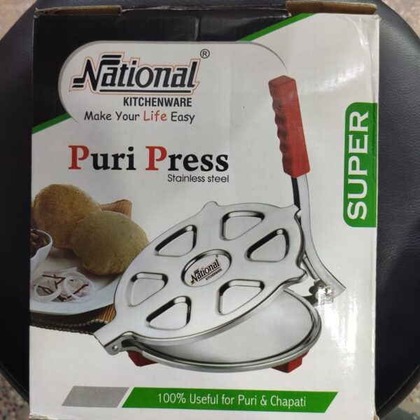 National Puri Maker Puri Press Machine with Handle