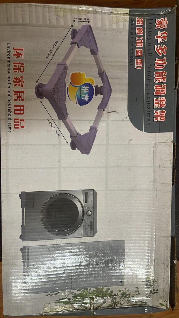 Multifunctional Movable Type Stand Special Base For Washing Machine and Refrigerator - Image 3