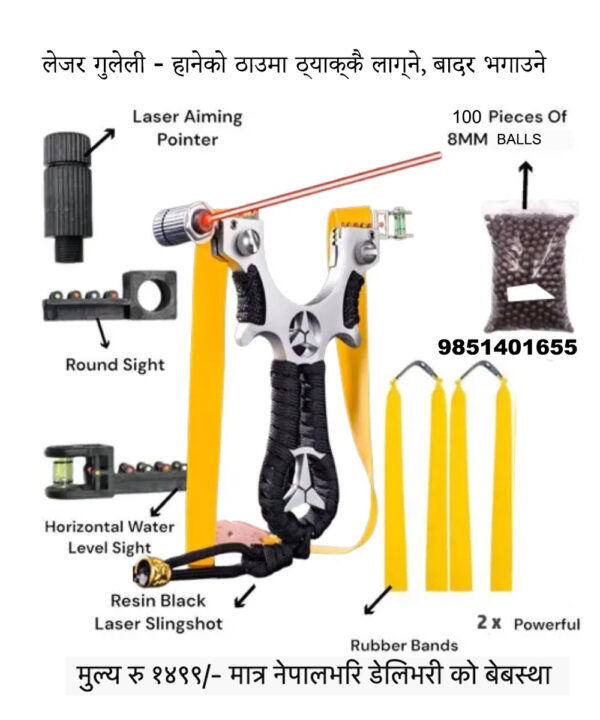 Metallic Laser Slingshot in Nepal