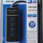 4-Port USB 3.0 Hub | White-Label Multi-Port Splitter