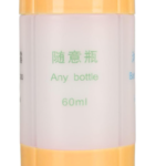4-in-1 Portable Travel Toiletry Dispenser