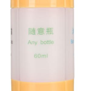 4-in-1 Portable Travel Toiletry Dispenser