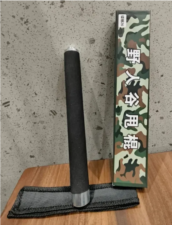 Self Defense Multi Tool Stick for Men and Women