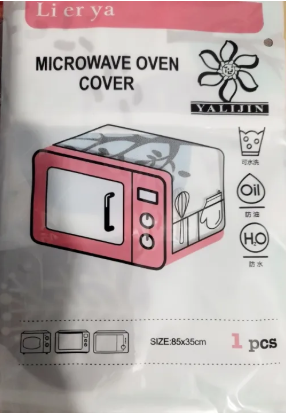 Dustproof Waterproof Microwave Oven Cover | Multicolor Printed Oven Dust Cover - Image 2